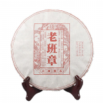Iidse puu tee Ming Qian kevadtee357g Pu'er tee Lao Banzhang maheda aroomiga