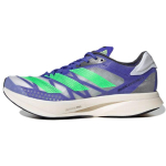 adidas Adizero Adios Pro 2 Sonic Ink Screaming Green Unisex tossud Lillad Pilvevalged FY4082 36⅔ blue