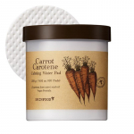 Skinfood Porgand Carotene rahustav vesipadi 250g (60EA)