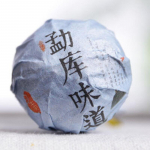 500g Yunnan Puerh Tee Menghu Varakevadine Longzhu Toor-tee Tuo-tee Lahtine tee Cotton wrapping paper in bulk