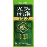 Bath Herb Tsumura Kusuri yu Bath Herb 650 mL
