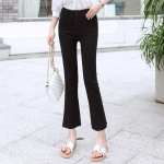 Mustad Raw Edge Micro Flare k&otilde;rge v&ouml;&ouml;kohaga teksad naiste s&uuml;gis- ja talve uued &otilde;hukesed elastsed &uuml;heksa minuti pikkused p&uuml;ksid 25 valge