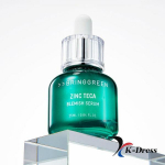 BringGreen Zinc Tea 1.2% Blemish Serum 25ml 1 PCS