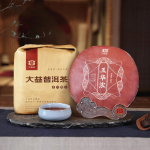 Dayi Puerh Tee Yuhua Tugev K&uuml;ps Tee 2022 Partii 2201 Yunnan Menghai 357g