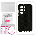 apgo Protective Skin Sticker for the back+sides compatible with Samsung Galaxy S23 Ultra, Full Wrap Film, Foil, Vinyl - Pattern Matrix