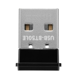 IO Data USB-BT50LE Bluetooth 5.0 1. klassi adapter must