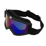 Mask Prillid S&otilde;iduvarustus Murdmaas&otilde;iduprillid Mootorrattaprillid Liivavastased