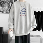 &Uuml;mar kaelusega pusa meeste kevad ja s&uuml;gis vabaaja pullover trendikas mitmek&uuml;lgne vabaaja jakk tudengite paar s&uuml;gisene &uuml;laosa 5XL