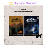 DXMON - Noorus ei sure kunagi album Random ver.