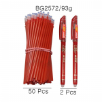 2+50 tk/komplekt 0,5 mm sinine must tindiga geelpliiats Kustutatav t&auml;itevarras Kustutav pliiats pestav k&auml;epide koolikirjutusvahendite geeltindipliiats 52Pcs set punane