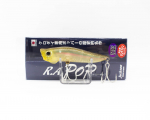Jackson RA Popper Floating Lure GDM (4689)
