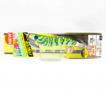 Yo Zuri Egi EZ-Q Cast Rattle Squid Jig 2.5 A1771-LMDM (0304)