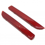 Nissani jaoks Kaitseraua Helkur Tagumine K&uuml;lg Tagumine/Parem/Vasak Kaitseraua Helkur Valgus Nissani jaoks Uhiuus K&otilde;rge Kvaliteet CHINA