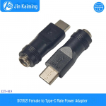 Type-C meessoost kuni DC5521 naissoost must adapter Huawei laadimiseks JKM-ZJT-019 must