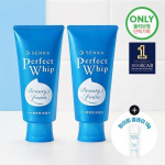 Senka Perfect Whip Facial Wash 120g+120g (+ 15g of white clay included)