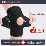 Jaapani p&otilde;lvekaitsmed meniski ja p&otilde;lvekedra vigastuse taastamiseks &ndash; Unisex Sports Joint Protection Medical Grade XL (130-160 jin)