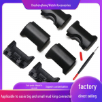 G-SHOCK Casio Mud Kingi &uuml;hendusadapter GWG-1000/GWG-100 Big Mud King Black Connectors (Pair)