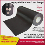 DIY pehme magnetiline kummileht: Tugeva magnetilise p&otilde;hjaga kleepuv tahvlikleebis Black Magnetic Adhesive 30x20CM