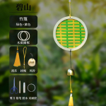 Vaimne kultuurip&auml;rand Bambusest k&auml;sit&ouml;&ouml; Tuulekellad K&auml;sitsi valmistatud DIY materjalipakett Lasteaia laste vanema ja lapse tegevused Isetehtud roheline