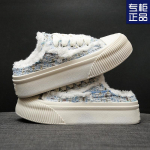 FASHION SHOES Meeste hingavad sporditossud Sportlikud jooksujalatsid naiste v&auml;litennise j&otilde;usaali treener 35 roosa