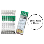 VT Cosmetic in Korea - VT Riddle Shot 300 Face Boosting First Ampoule 2ml (0.06fl.oz.) X 6pcs (3 Options) #(2ml x 6pcs) x 3boxes