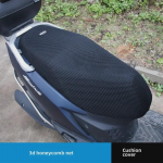 UY125/UU125/UE125 Mootorratta Istmekate: Veekindel, Kuumuskindel, Soojustatud Nahk Kergeks S&otilde;iduks UY125