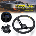 350 mm universaalne s&uuml;van&otilde;u 6 poldiga v&otilde;idus&otilde;iduautode triiviv rool PU-nahast rool Deep Corn Dish sport Drifting