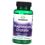 Magneesiumorotaat, Magnesium Orotate 654, Swanson 60 kapslit (36280133) 60caps
