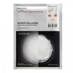 Mediheal Hyper Mask 1 sheet, 2 types, choose 1 [Collagen/hyaluronic acid] 1 piece of collagen