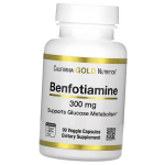 Benfotiamiin leutsiiniga, Benfotiamiin 300, California Gold Nutrition 90 vegkaps (72427014) 90vcaps