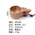 Uus Hiina kaasaskantav puidust kohvikruus kummist puidust tee-piimatopsid vee joogikruusid joogin&otilde;ud k&auml;sitsi valmistatud mahla sidruni teetassiga kingitus HM04-0056-B