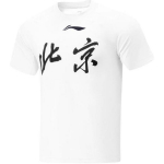 Li Ning CBA seeria play-offid Pekingi meeskonna hingav korvpalli l&uuml;hikeste varrukatega T-s&auml;rk meeste topid valge AHSUB85-1 L
