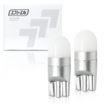 fcl. LED T10 Positsioon-numbrim&auml;rgituli, Salongivalgusti, Curtessi, J&auml;&auml;sinine, &Uuml;hilduv sinine