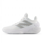 New Balance FuelCell TWO WXY v5 Korvpallijalatsid WT5 Suurus 2E (BB2WY), Kergekaaluline, Lai, (KOLMEKORDNE VALGE), 25,5 cm,