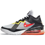 Space Jam x LeBron 18 Low Sylvester x Nike Tweety Unisex tossud Hall Valge Must CV7562-103 44.5