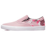 Leticia Bufoni x Nike Zoom Verona Slip Roosa Kamuflaaž Unisex Tossud Prisma-Roosa Pinksicle Valge DD4940-600 36.5