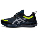 Asics Gel Kayano 28 AWL French Blue Reflective Meeste Tennised Safety-Yellow 1011B309-400 39