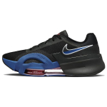 Nike Air Zoom SuperRep 3 Must Vana Kuninglik Meeste Tossud &Uuml;likoolipuna Valge DC9115-002 42.5