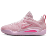 Nike KD 15 NRG EP Aunt Pearl Unisex tossud Roosa Roosa-Vaht Kerg-Oregi-Pruun DQ3852-600 44.5