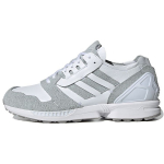 Adidas ZX 8000 Minimalistlikud Ikoonid - Valge Hall Meeste Tennised Cloud-White Grey-Two FZ3542 40