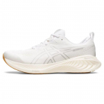 Asics Gel Cumulus 25 Valge Kummiga Meeste Tennised 1011B621-102 39.5