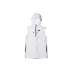 Nike Varrukateta Vabaaja Spordihoodie Vest Naiste Topid Valge 833465-100 XS