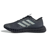 adidas 4DFWD X Strung Must Eelm&uuml;&uuml;dud Tindiv&auml;rvi Unisex Tossud Core-Black Core-White ID3503 37⅓
