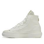 Adidas Y-3 Nizza High Off White Unisex tossud Kreemjas ID2924 42⅔ white