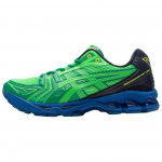 Field Trip Recordings x ASICS Gel Kayano 14 Fern Green Unisex tossud 1203A620-300 41.5