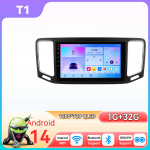 Ossuret Automaatne Intelligents&uuml;steem VW Sharan 7N 7N1 7N2 jaoks Seat Alhambra ll jaoks 2010 - 2021 Traadita Carplay Bluetooth Android 14 2din DSP RDS 4G GPS T1 4Core 1G 32G