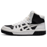 Asics Court Mz Hi S&uuml;nteetiline Nahk Trendikas Mitmek&uuml;lgne Vabaaja Soe Vastupidav Kerge Hingav Keskmise K&otilde;rgusega Rula Kingad Unisex Rula Kingad 1203A177-101 40