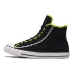 Converse Chuck Taylor All Star Deconstructed Trendikad Igap&auml;evased Mitmek&uuml;lgsed K&otilde;rge S&auml;&auml;rega L&otilde;uendist Tennised Unisex Tennised Must Roheline 172000C 38