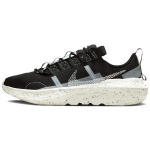 Nike Crater kangast Mugavad P&otilde;rutust summutavad Libisemiskindlad Vastupidavad Madalad Vabaajajalatsid Meeste Jalan&otilde;ud DJ6308-004 42