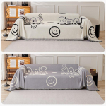 Diivanikate Riie Neli Aastaaega Universaalne T&auml;iskate Diivanir&auml;tik K&otilde;rgekvaliteediline Kassikindla Kriimustusvastane Diivanikate Pleed 180*130cm